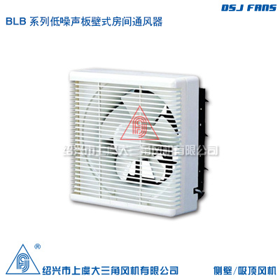 BLB低噪声板壁式房间通风器
